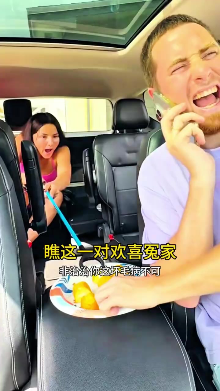 吃货夫妻的奇幻争夺战:面包引发的荒诞风波与真情考验