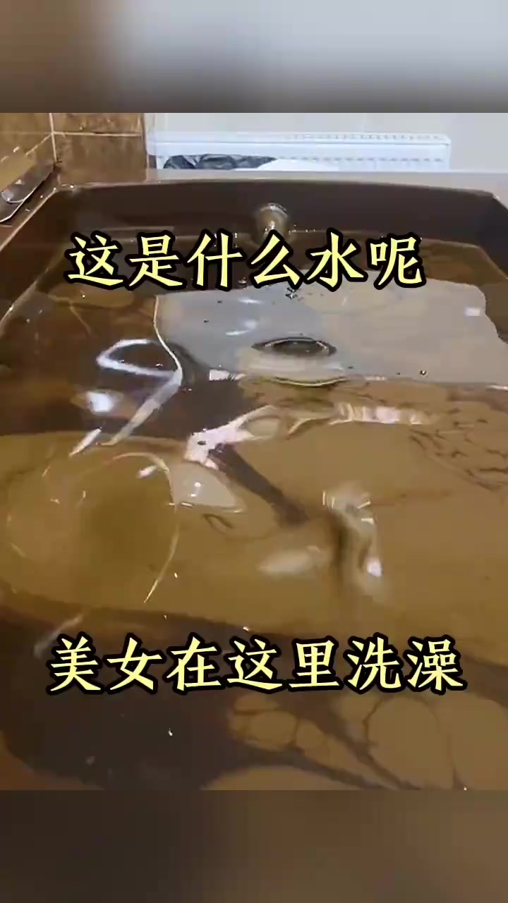 美女为何选择巧克力和泥水洗澡?探索背后的美容秘密