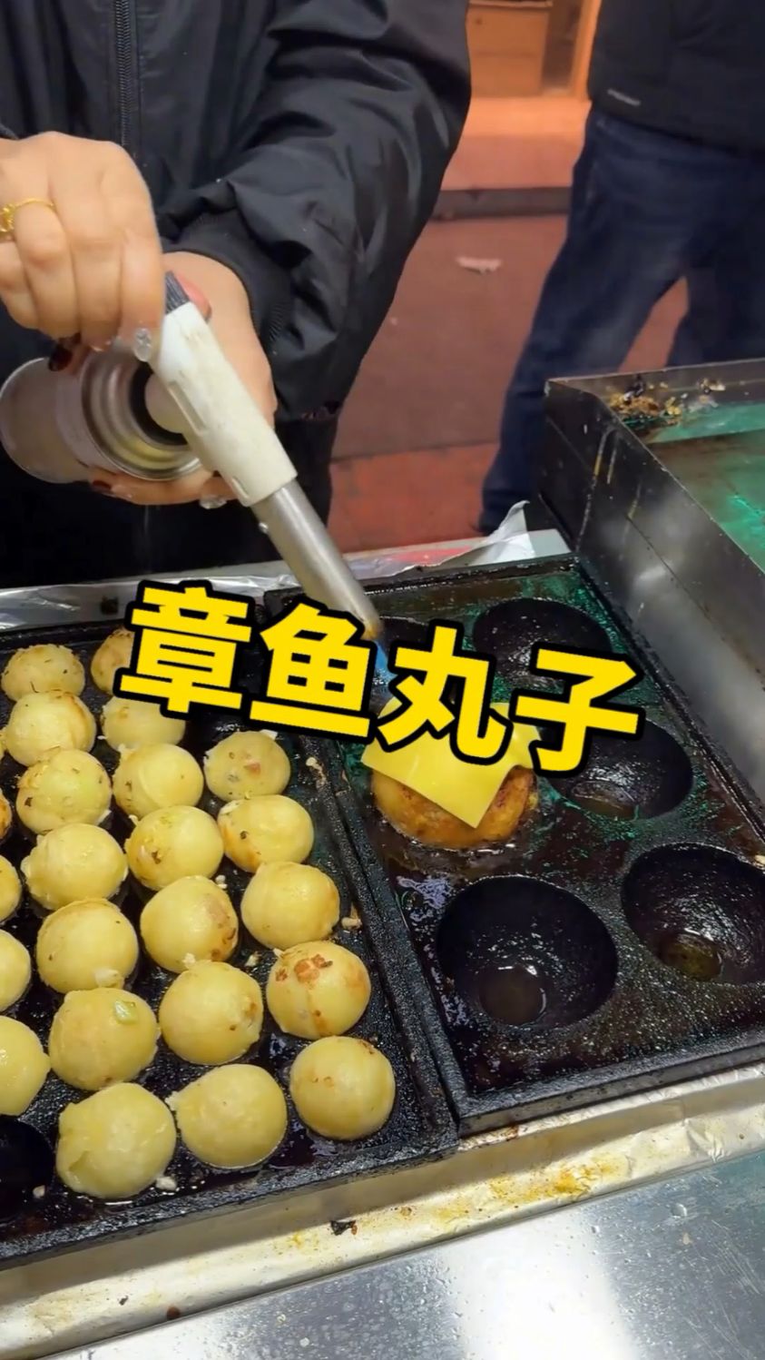 章鱼丸子你们喜欢吃吗?味道还不错哦