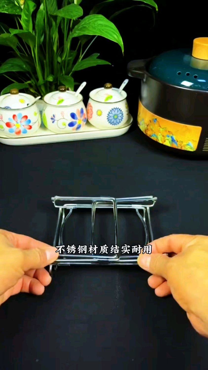 好务分享 可伸缩蒸架