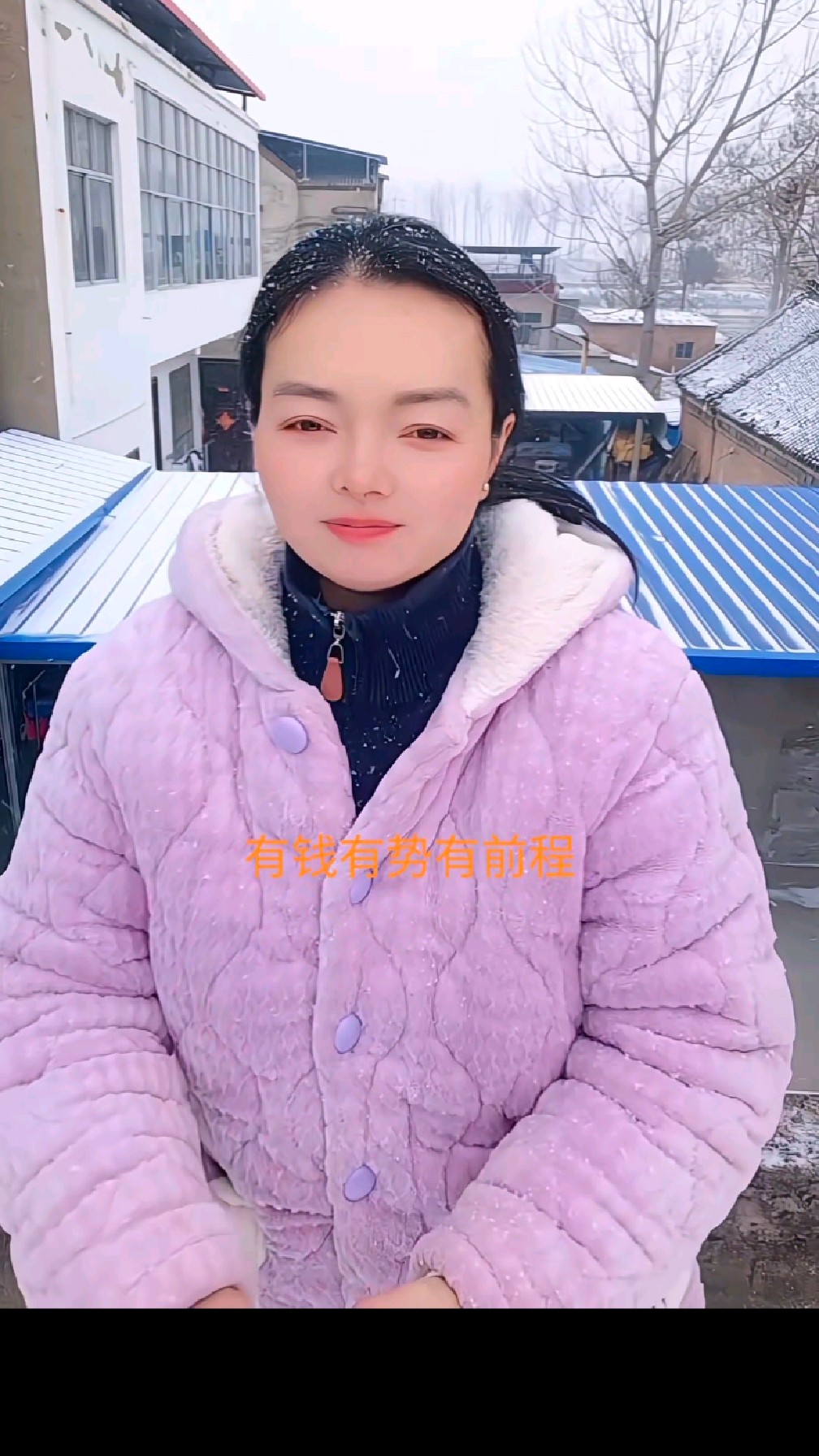 祝老板2026年： 马年吉祥发发发。