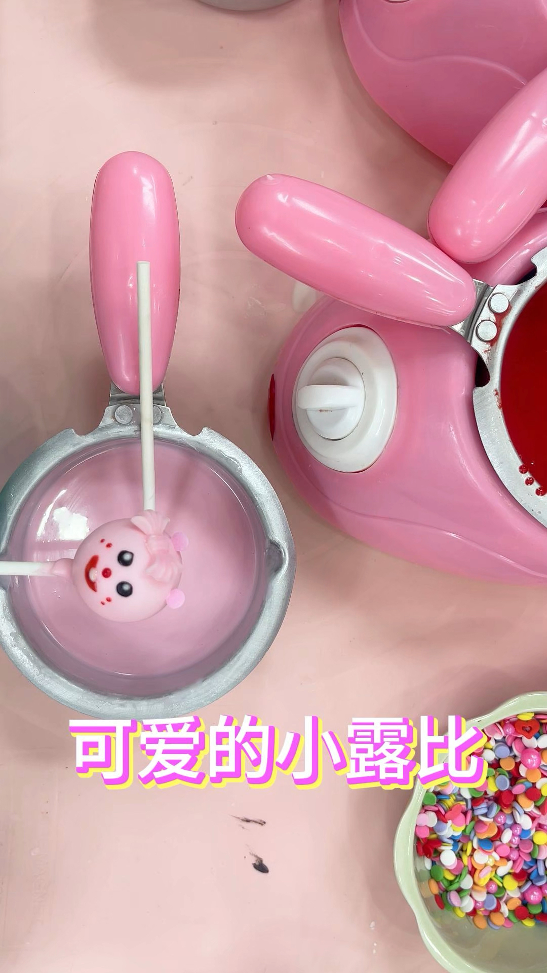 可爱小露比创意卡通造型,糖葫芦创意做法视频,教做水果巧克力糖