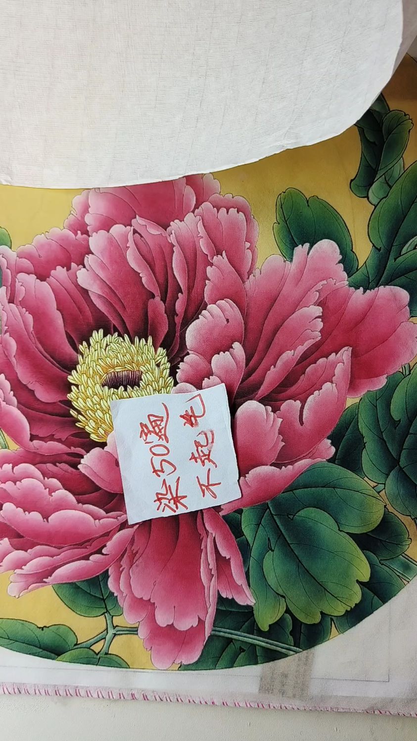 淘.宝下单,工笔画用什么熟宣纸好#工笔国画直播#宋画小品