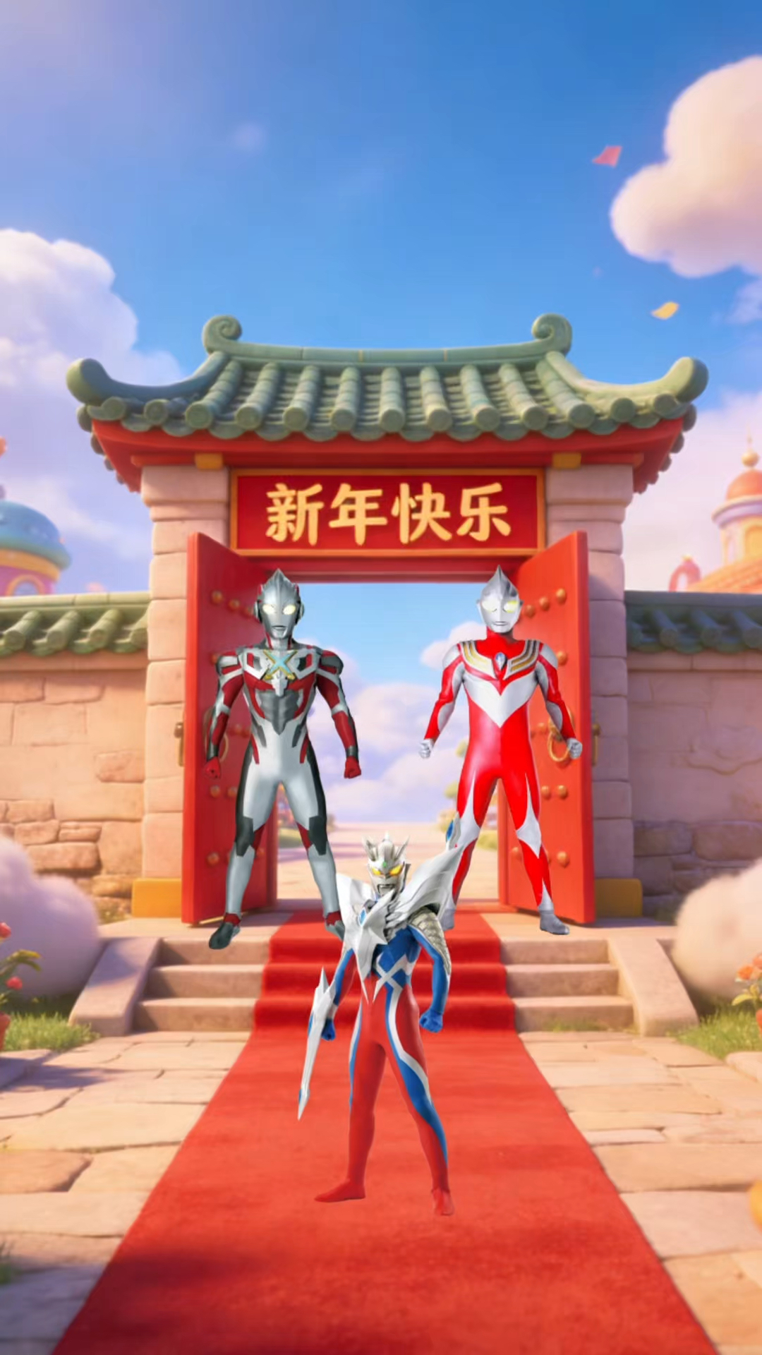 去光之国参加新年晚会