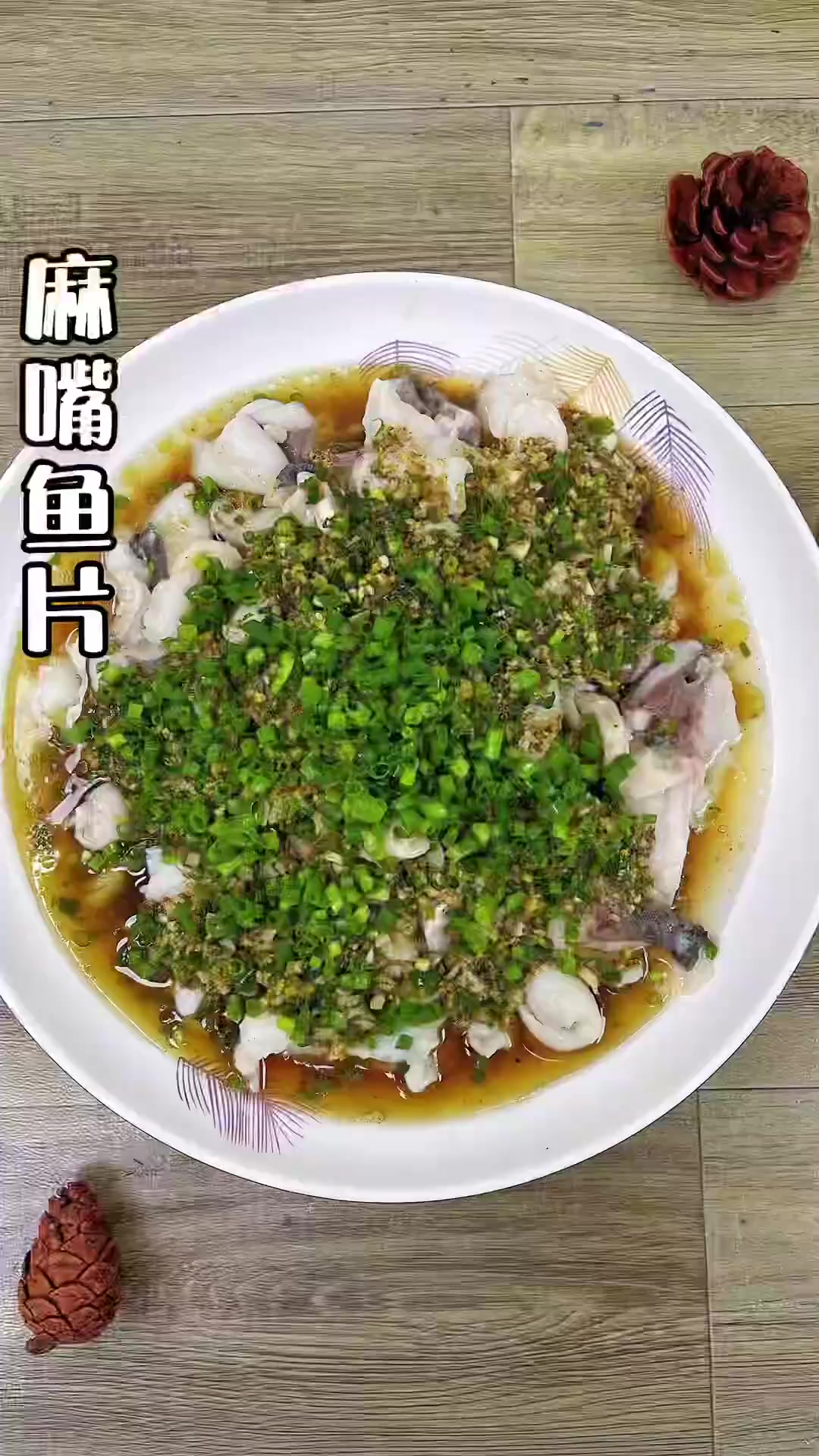 小伙野钓意外收获,这招让鱼肉鲜嫩到爆,做法竟如此简单!