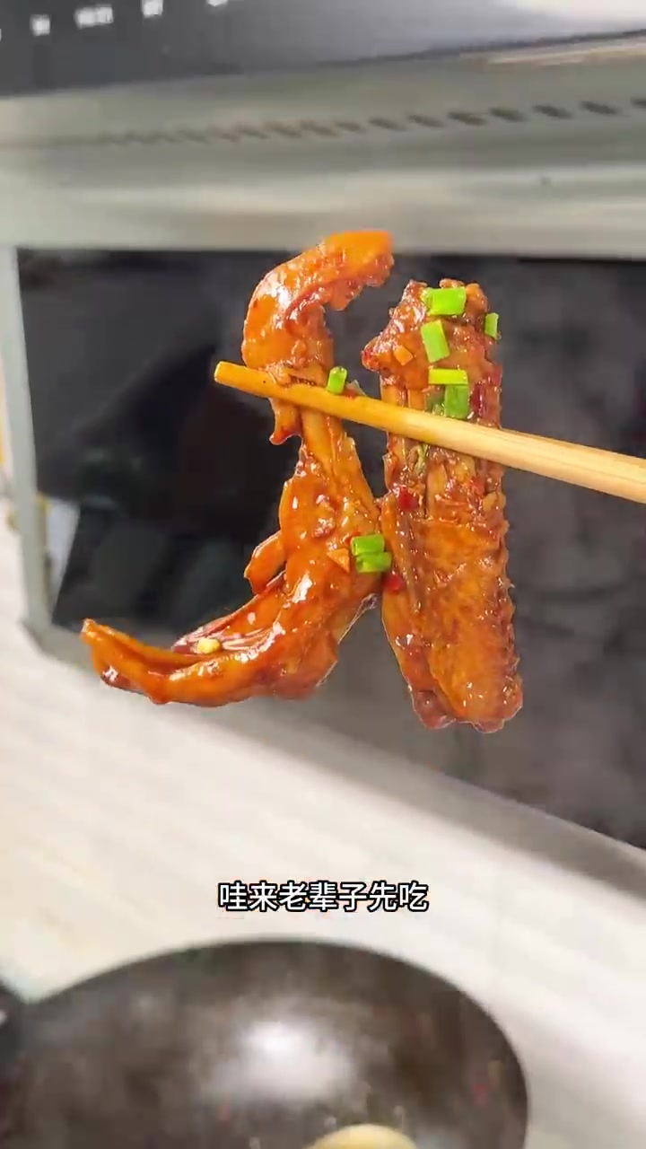 卤香入骨一嗦上瘾的麻辣江湖味!