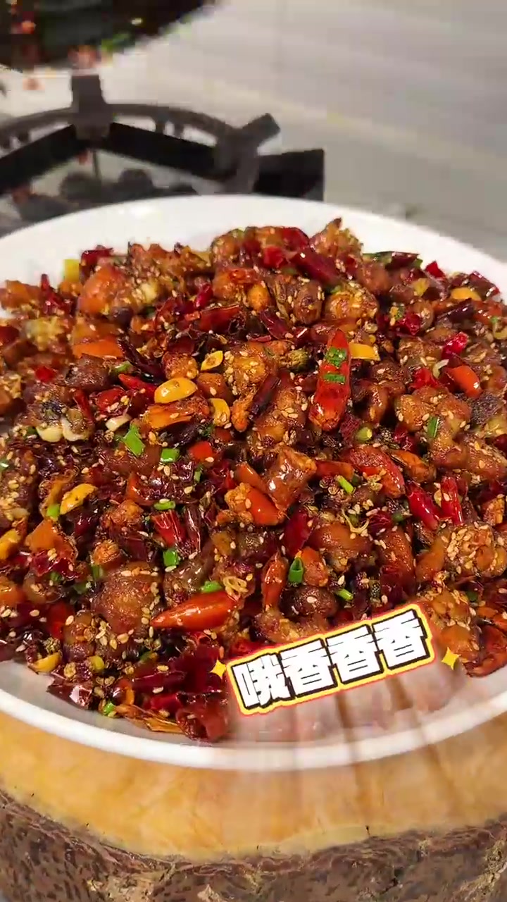 干香脆脆的辣子鸡丁，简单2步0失败做法，巨巨巨巨香！
