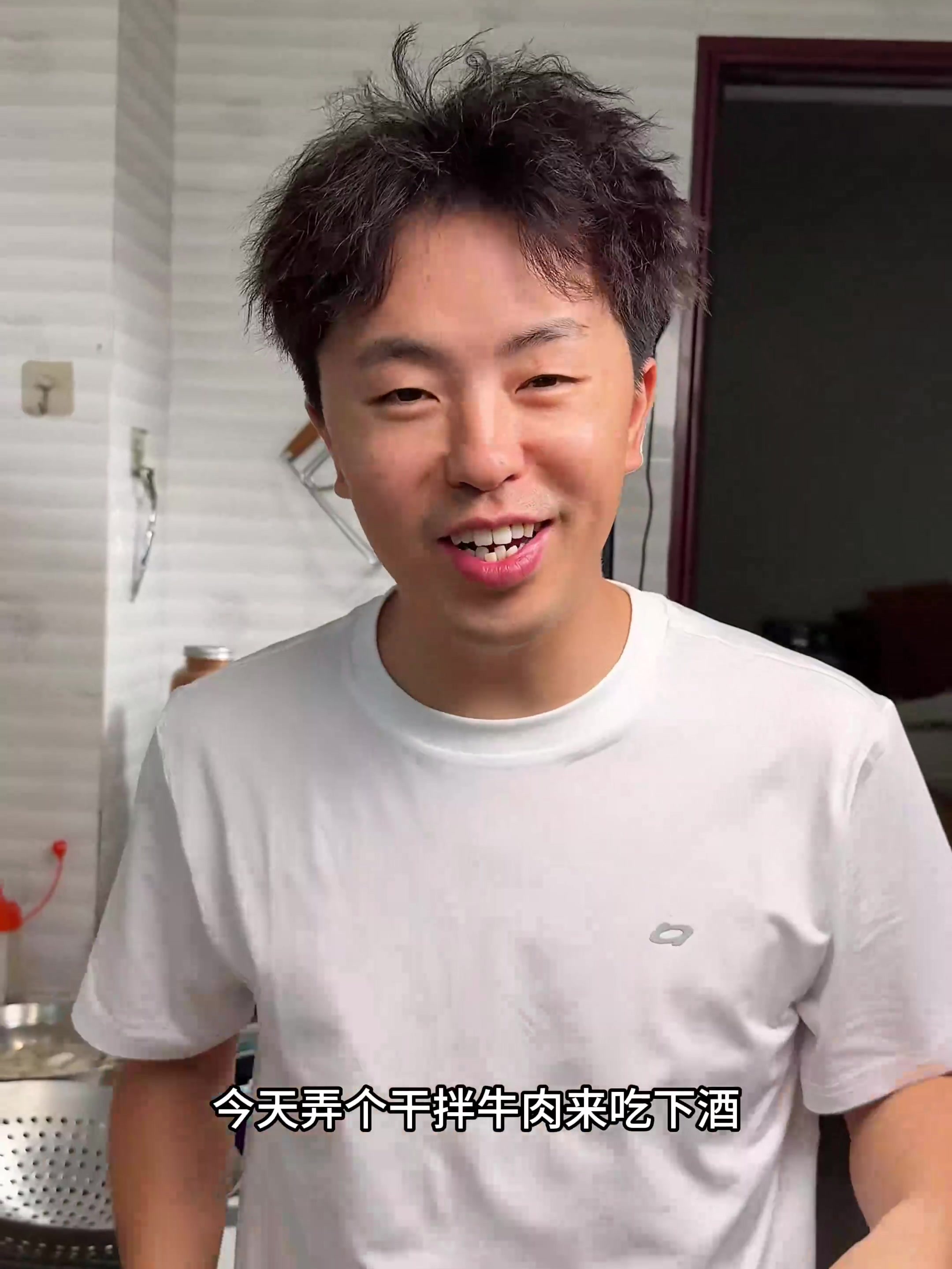 巨开胃的干拌牛肉，牛肉麻辣干香，做法超级简单！