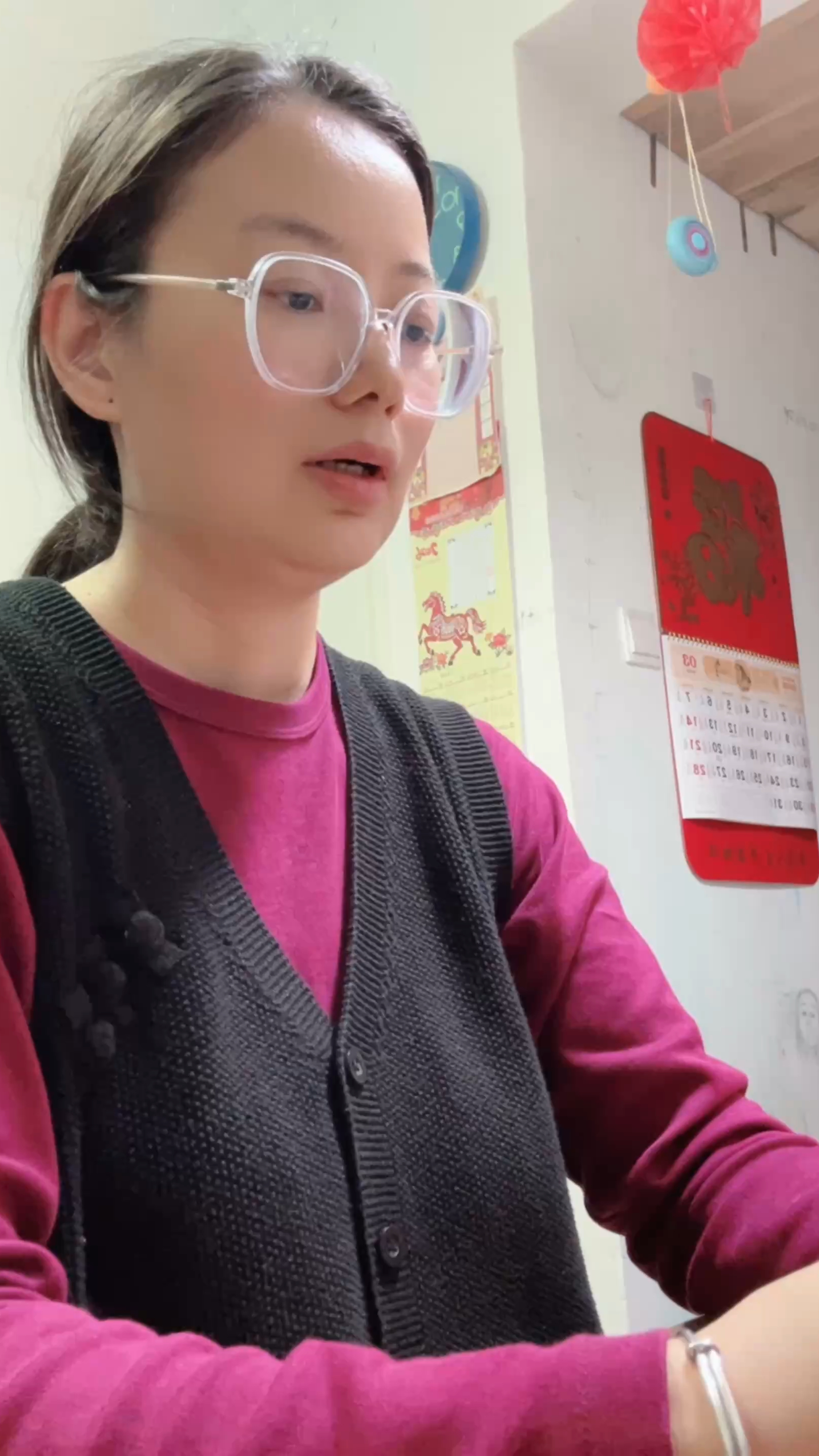 磨开口说话 三十六计之第二十计 浑水摸鱼
