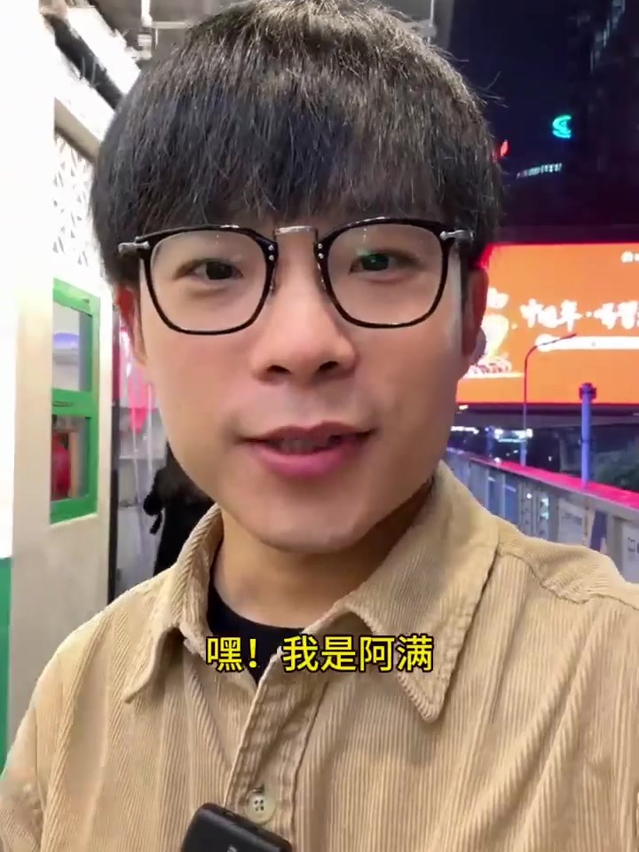 爆辣鱿鱼火锅面，爆辣干拌海鲜串串！