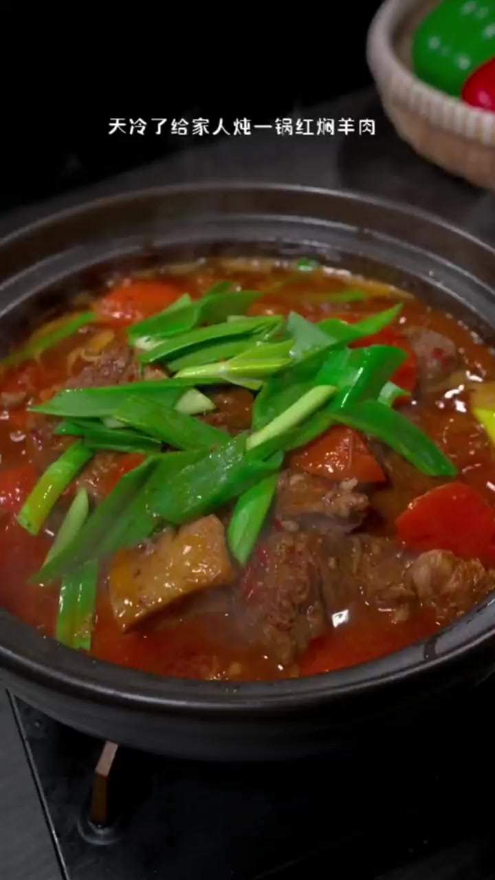 红焖羊肉的家常做法,软烂入味,特别好吃!