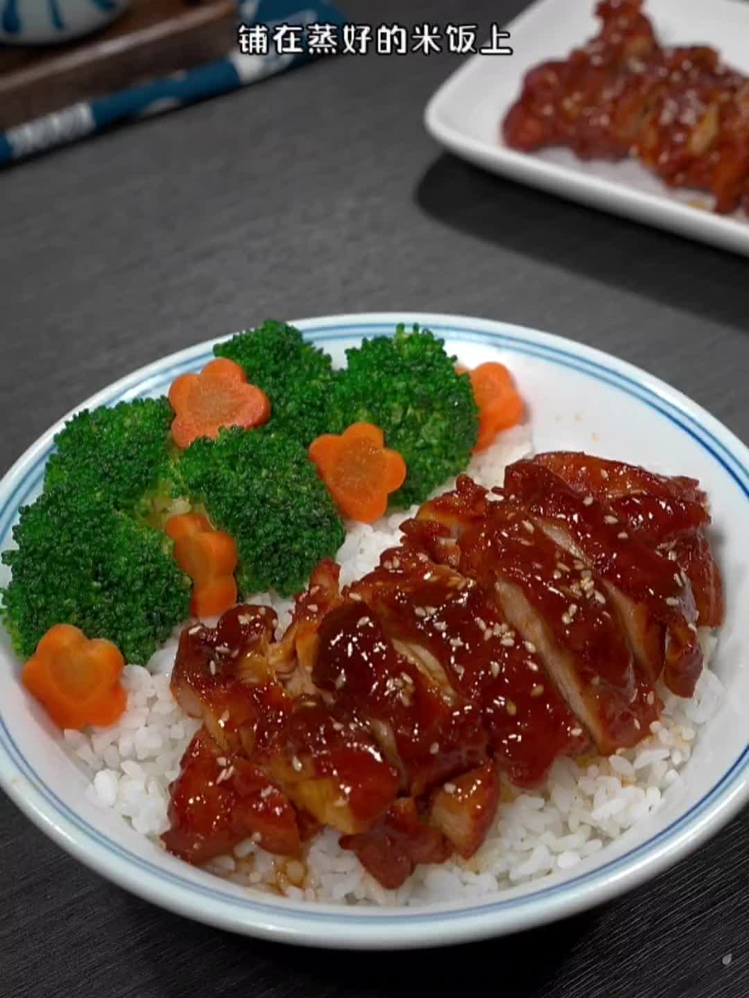 在家自制秒杀外卖的神级鸡腿饭!