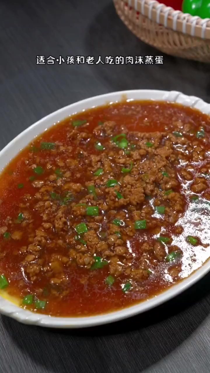 适合小孩和老人吃的肉末蒸蛋，营养美味做法简单~！