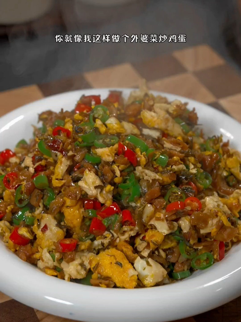超级下饭的外婆菜炒鸡蛋，学会了三碗米饭都不够吃！