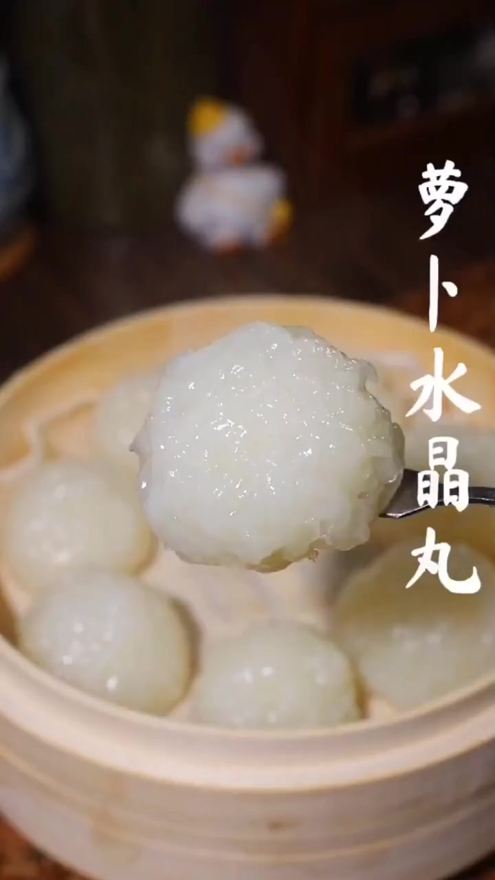 半根小白菜变身水晶弹牙球!