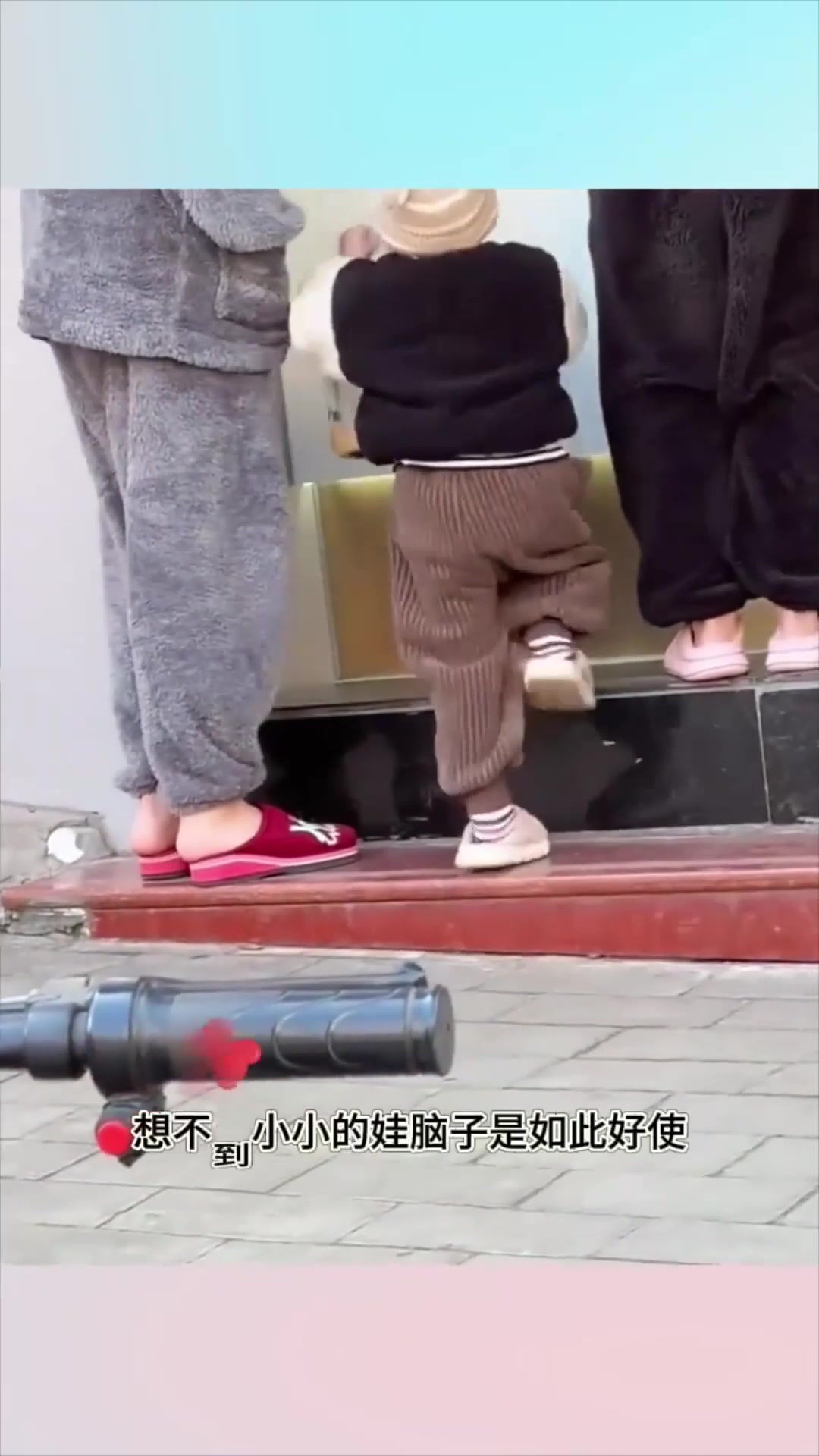 掉在地上的奶茶