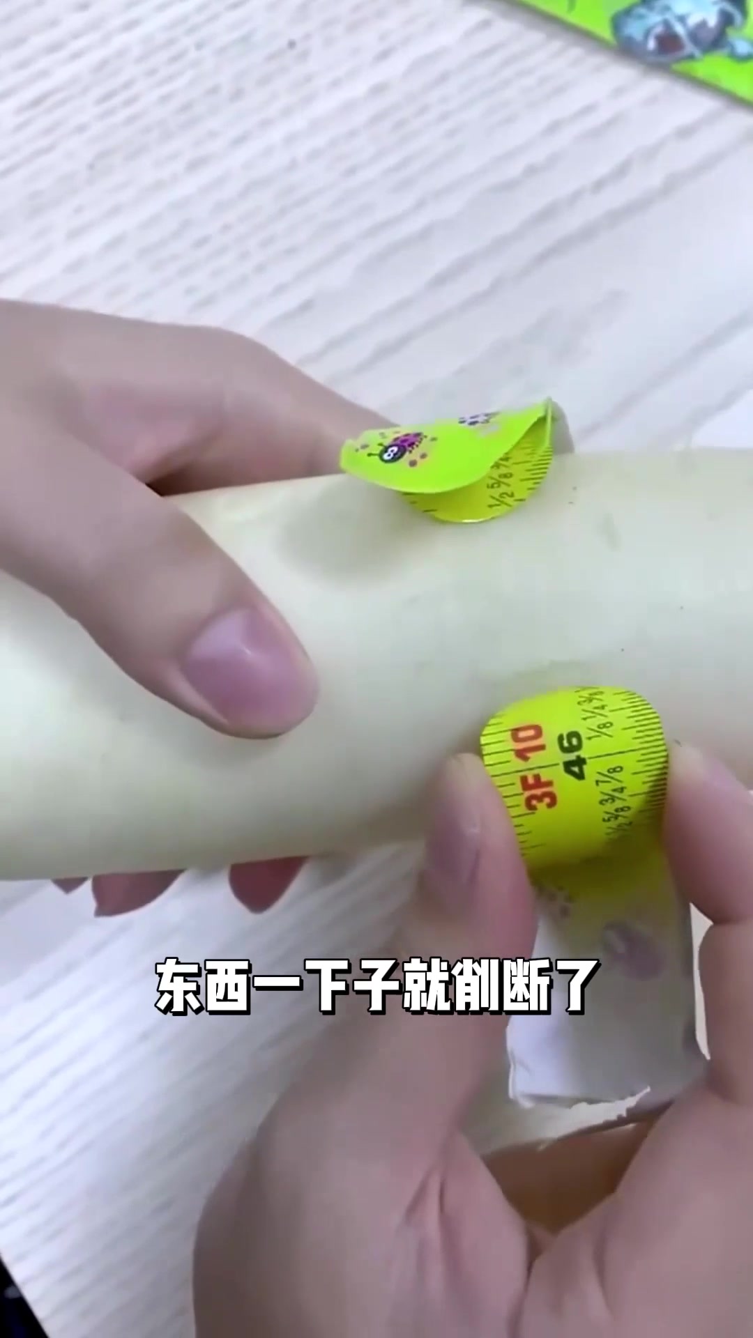 危险5大网红夺命玩具千万别给孩子玩了
