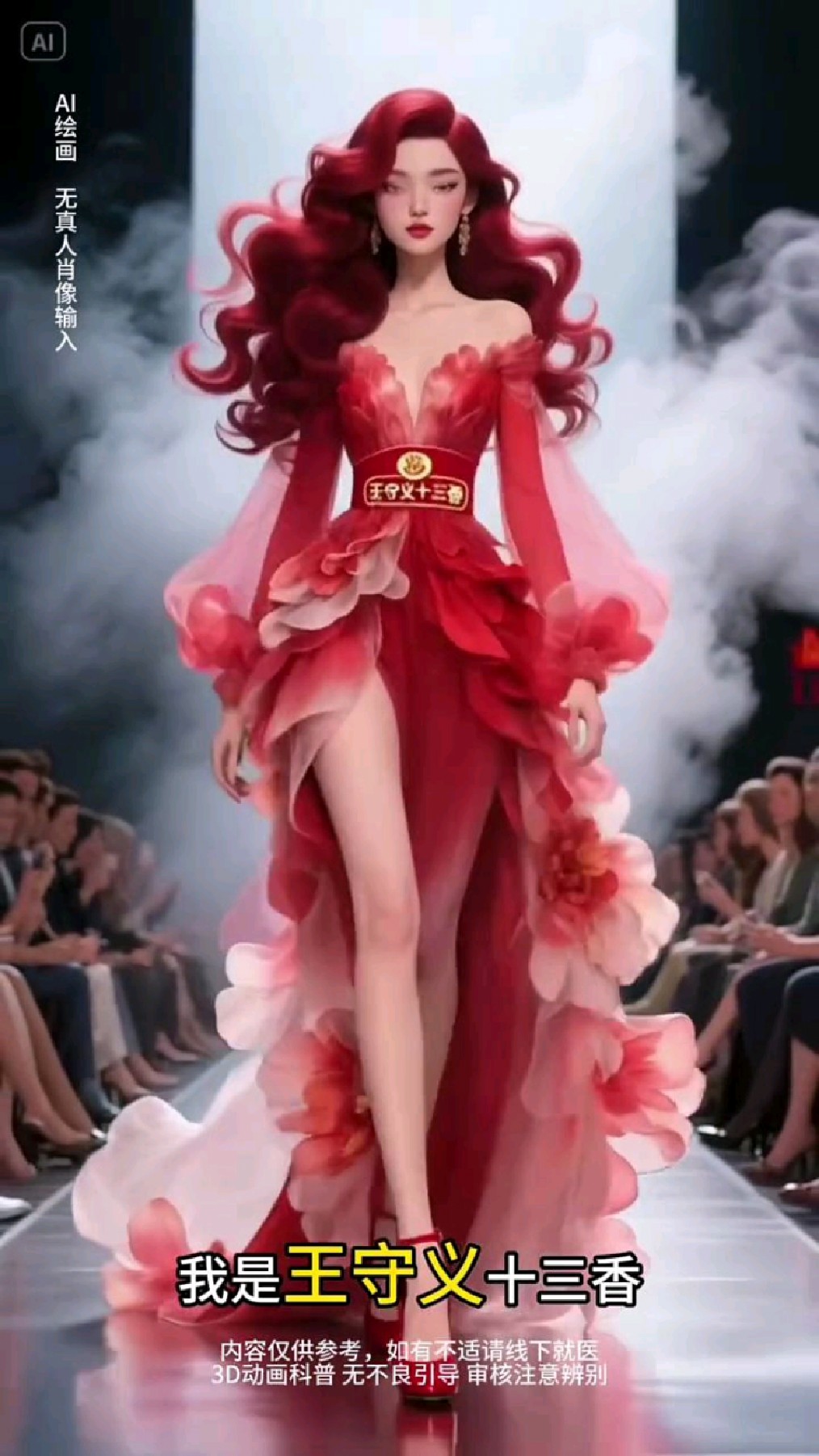 八大没有添加剂的调料,你家有吗?
