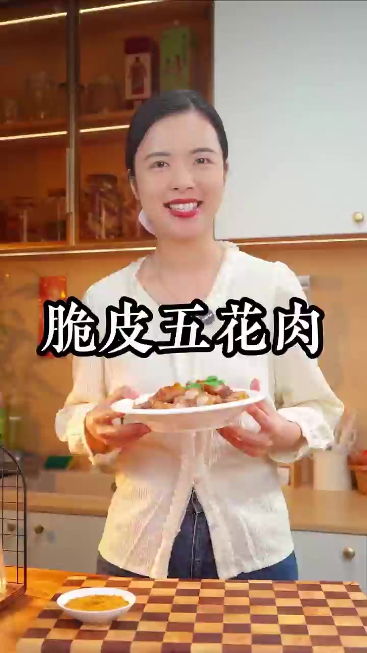 平底锅搞定天价脆皮肉!