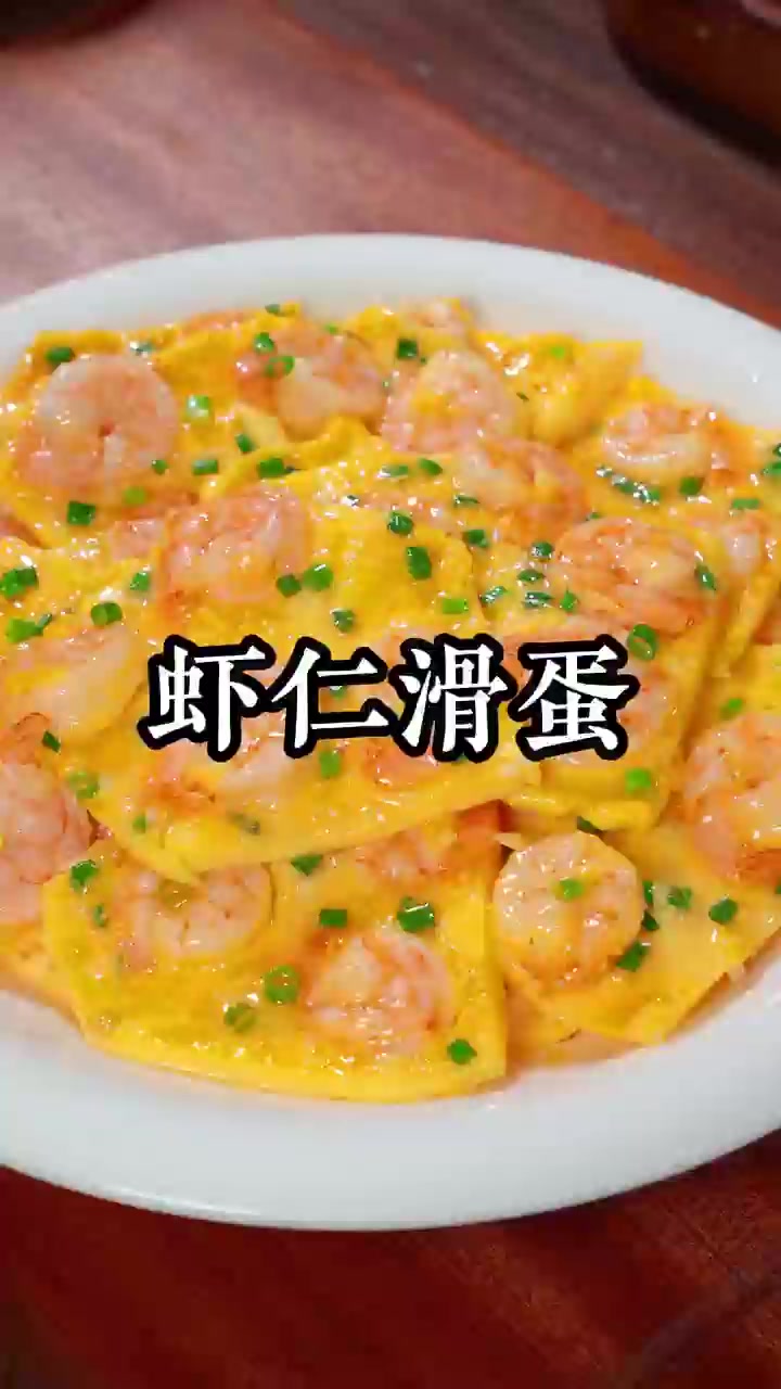 5分钟搞定孩子抢着吃的神仙菜！