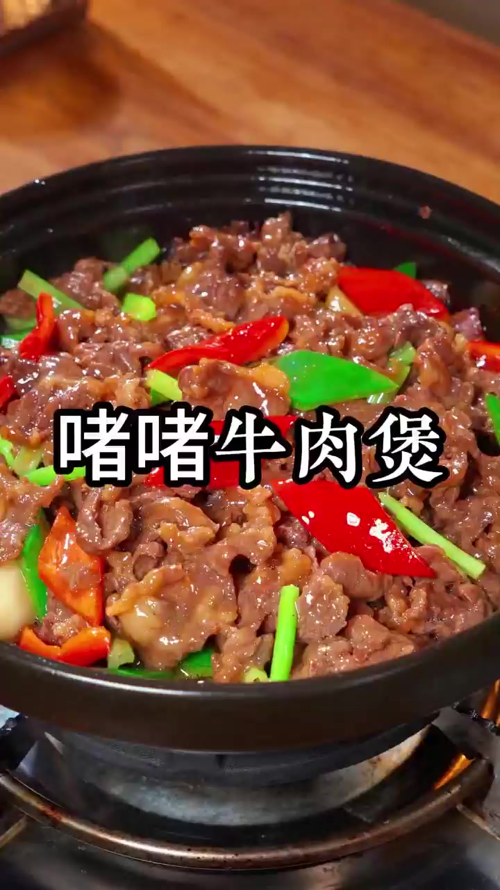 大厨不外传的嫩滑秘诀在家秒变招牌菜！