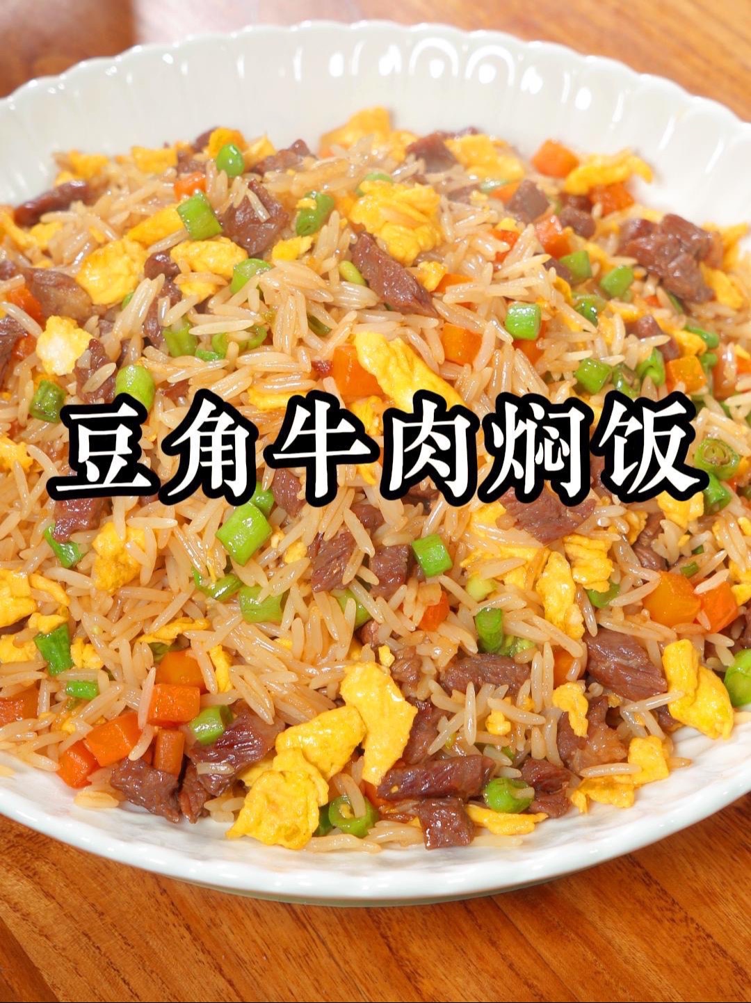 10秒搞定挑食娃的神奇食谱！