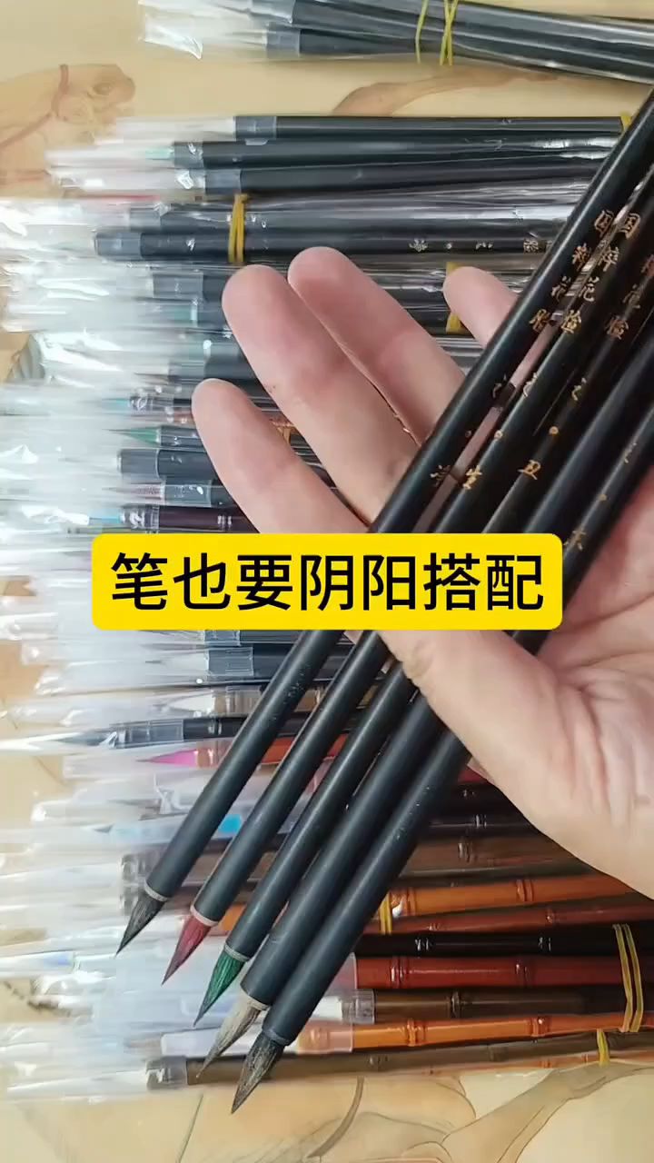 淘宝下单,零基础学工笔国画#工笔花鸟#工笔国画直播#工笔牡丹