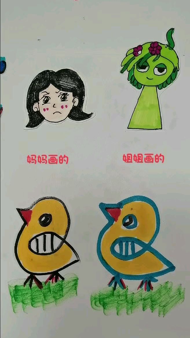 可爱的小鸭子这样画