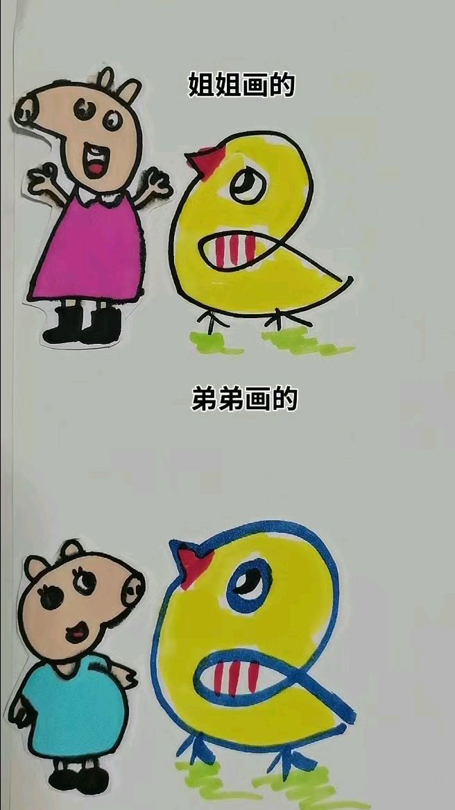 这样用数字2画鸭子