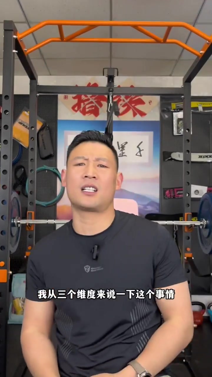肌肉男有腹肌的概率是多大!