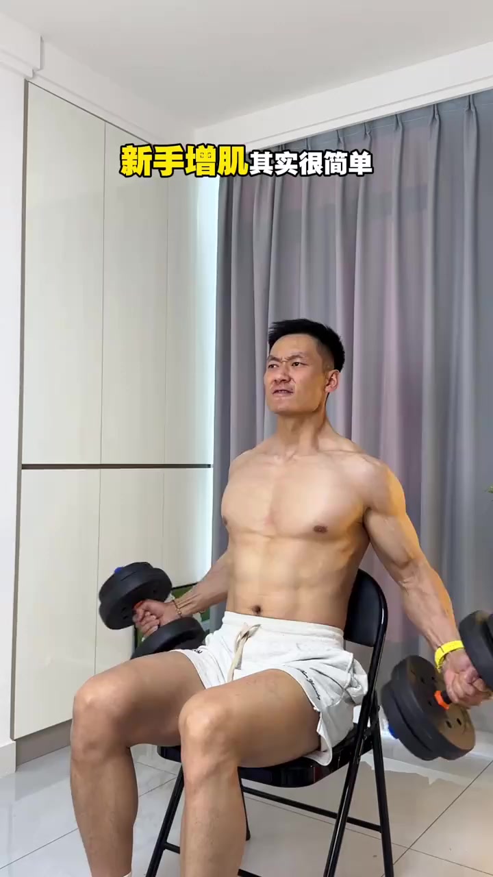 7个动作让你秒变肌肉男神！