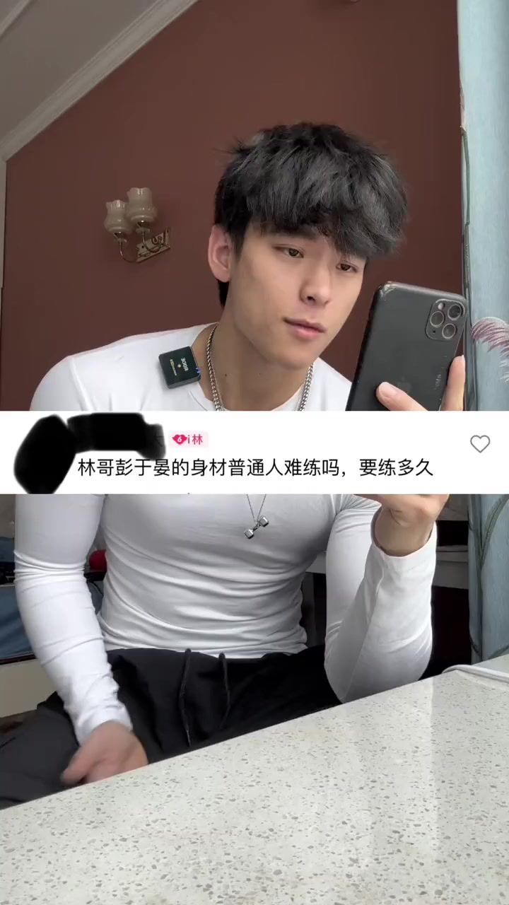 彭于晏的身材普通人难练吗？！