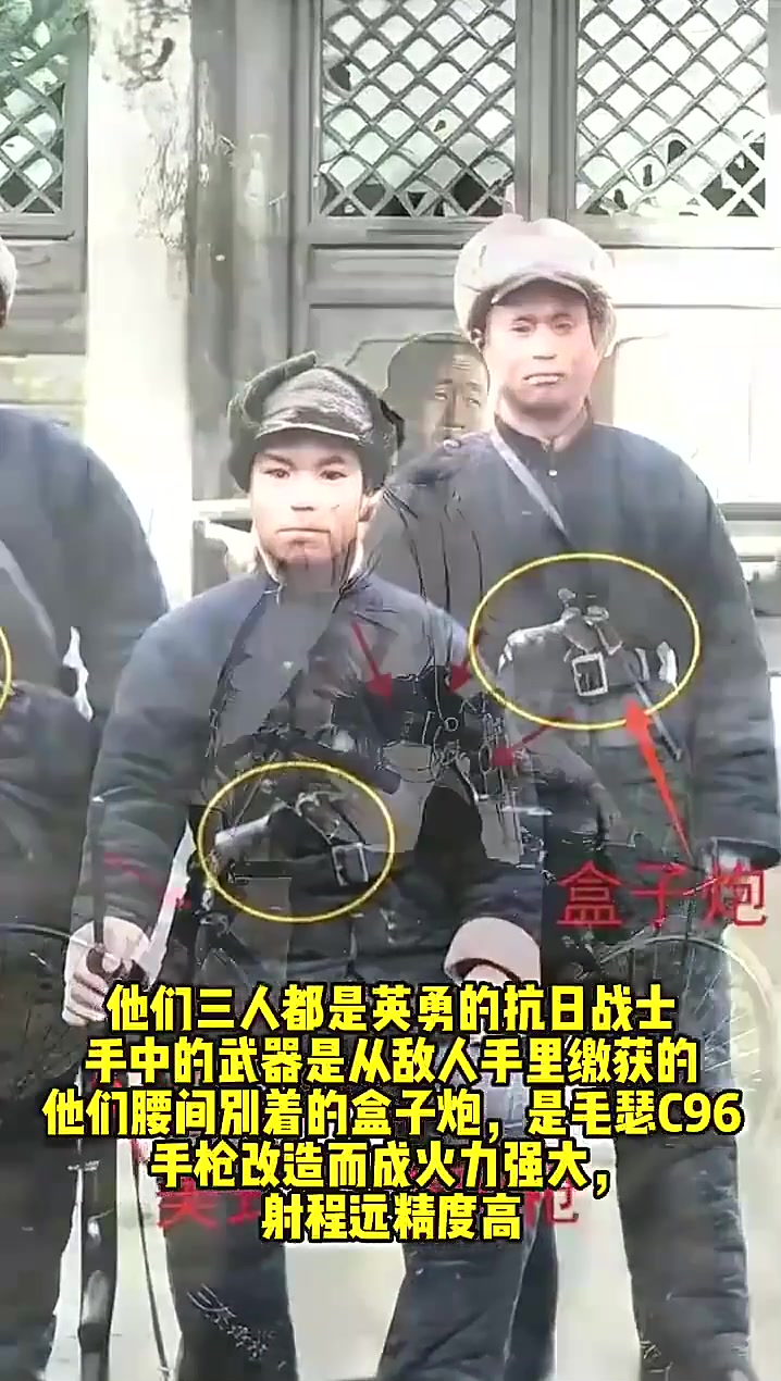 1946年解放军警卫班长,装备相当精良,德国大镜面太漂亮