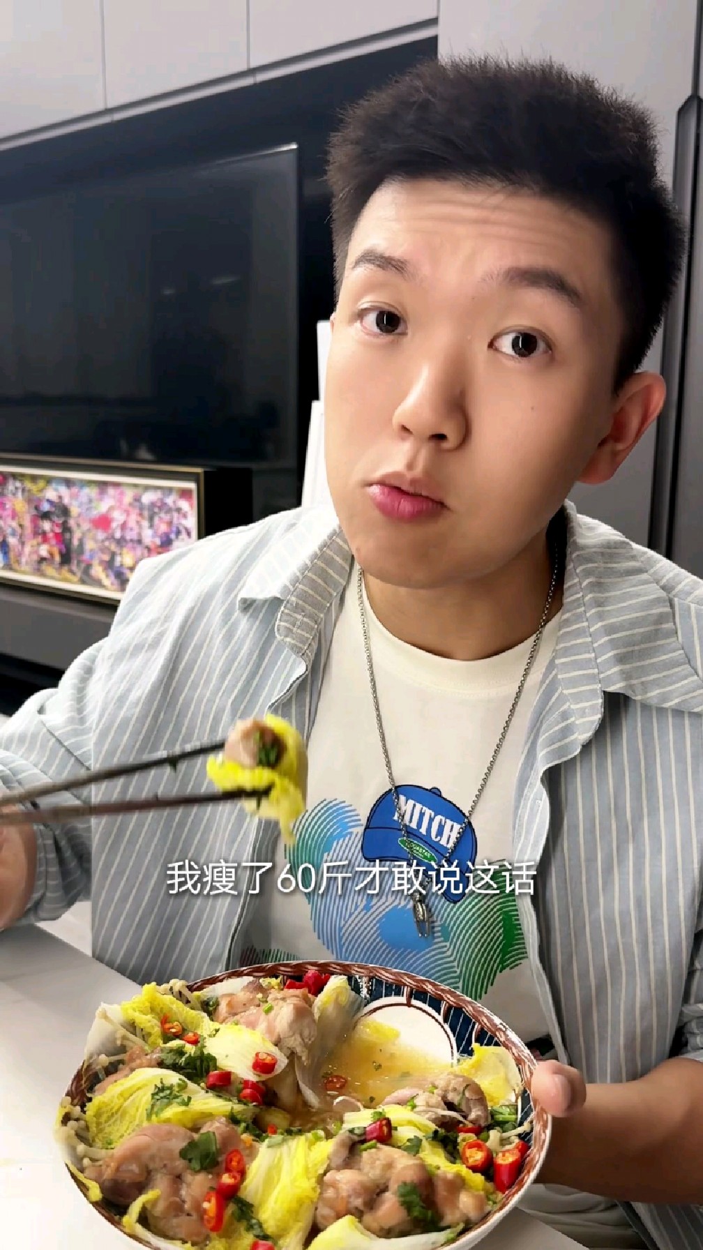 跟着中医学养生！健康减脂吃的干净真会瘦！无水鸡肉锅这样做真香