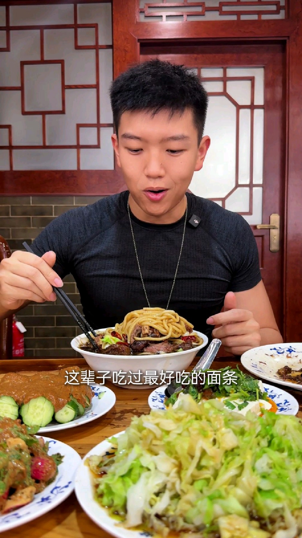 老北京从小吃到大，北京清真牛肉面天花板，大口吃肉的感觉太香了