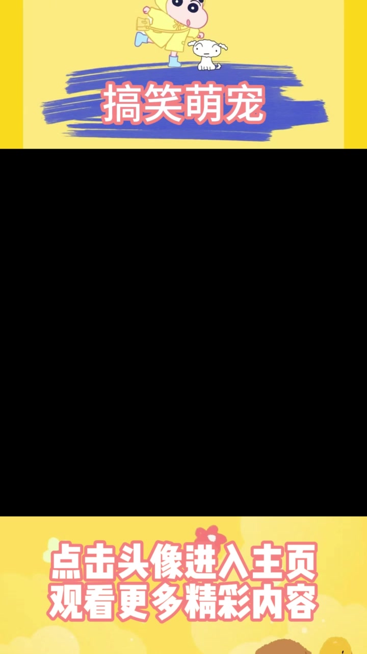 这条鱼太大了，猫咪不敢吃