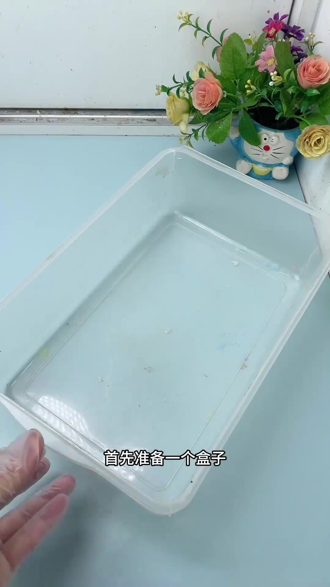 挑战自制鱼骨标本