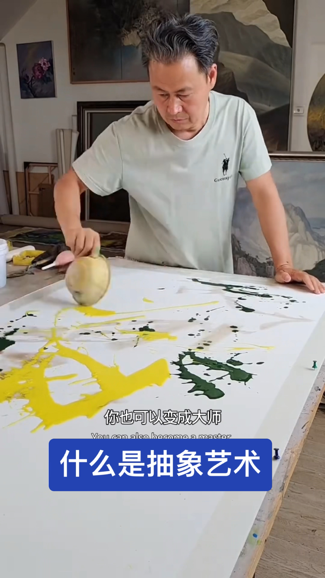 什么是抽象艺术呢