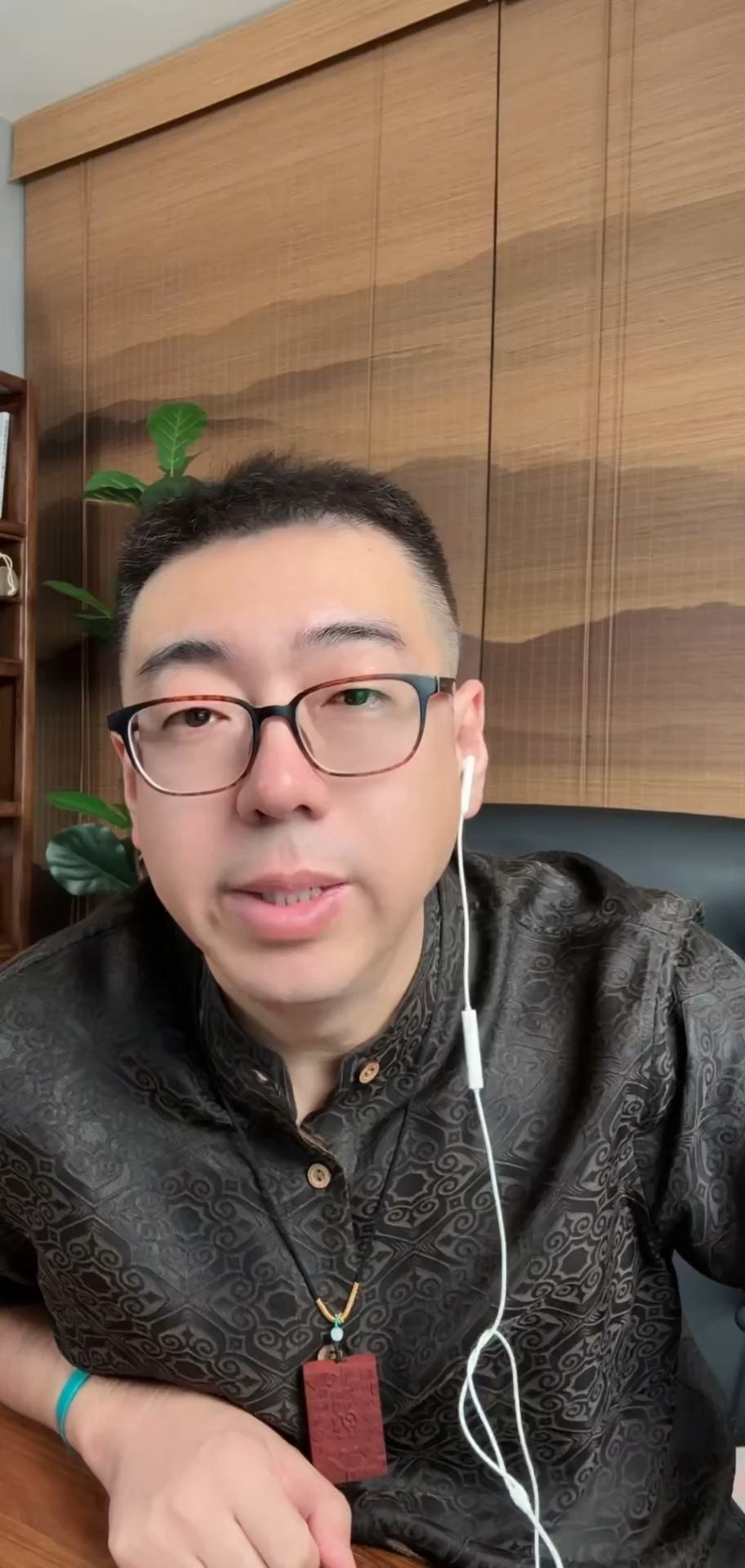 听劝，千万远离艾灸床！都是为你好！