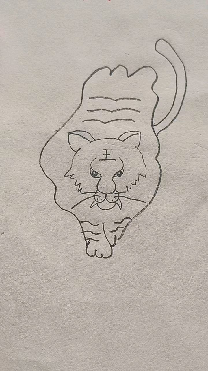 老虎简笔画超霸气