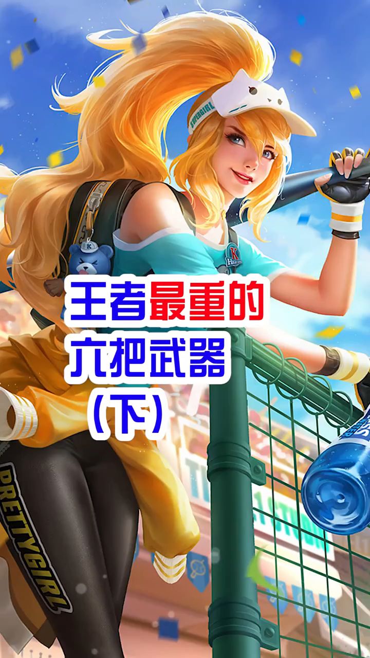 鲲之大，一锅炖不下