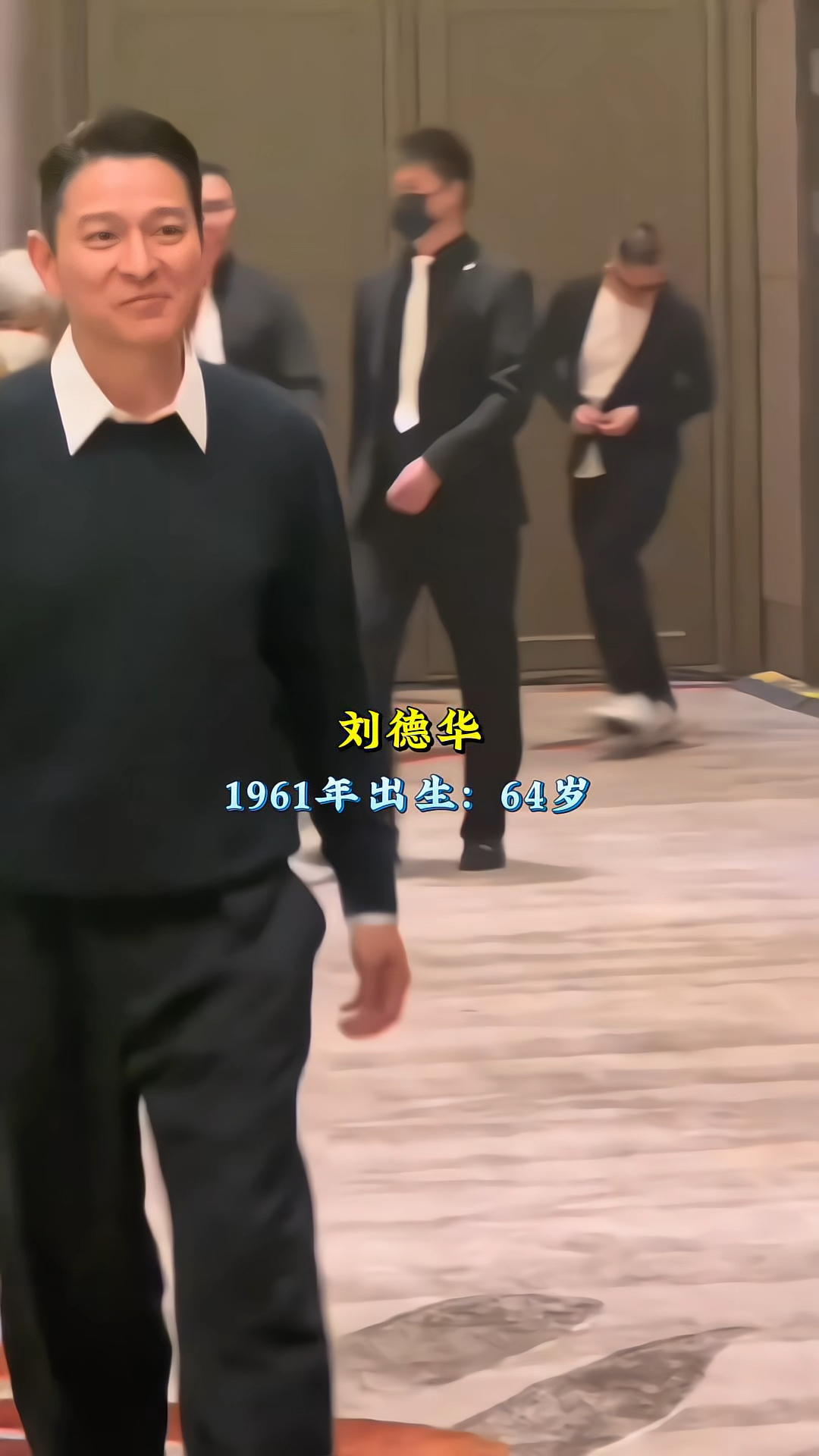 60岁以上的香港演员,演过很多经典的影视如今都老了