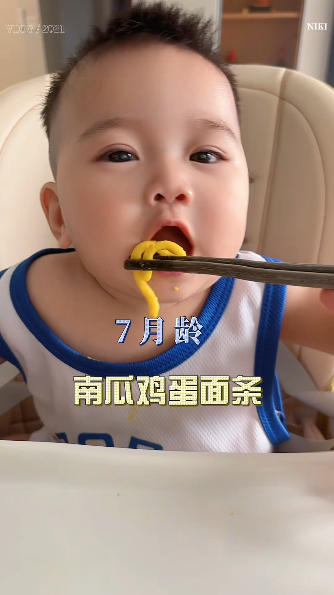 自制南瓜鸡蛋面条,真的很简单,有手就会,宝宝吃的嘎嘎香