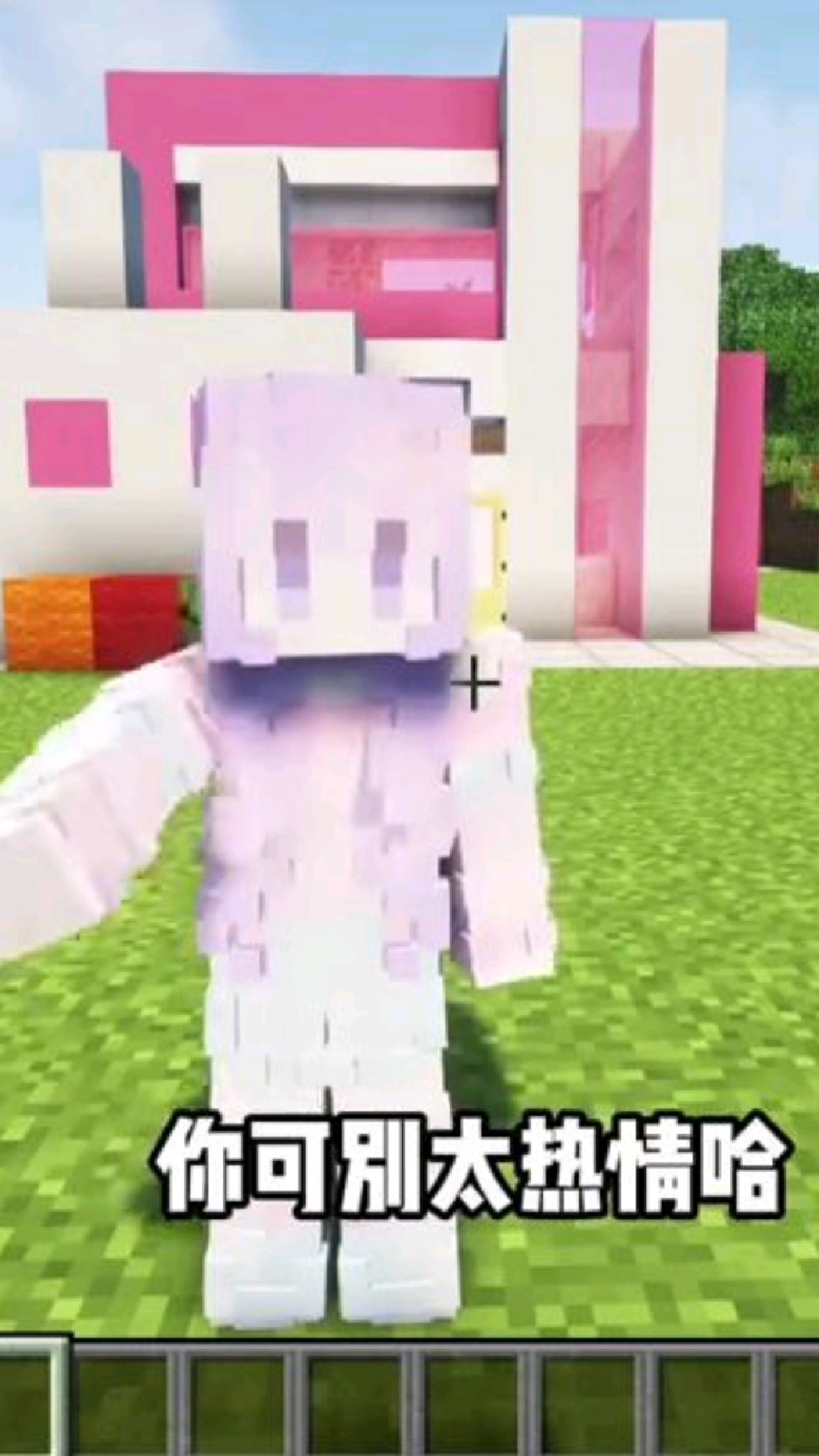我的世界:和女朋友一起去沙漠神殿玩,这游戏真好玩