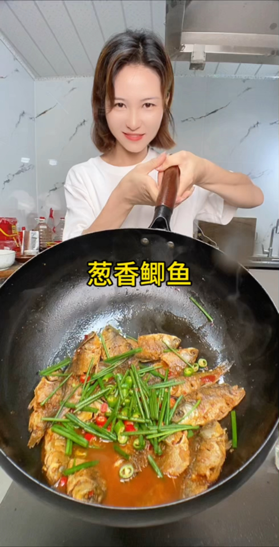 葱烧鲫鱼来了简单好吃太香了