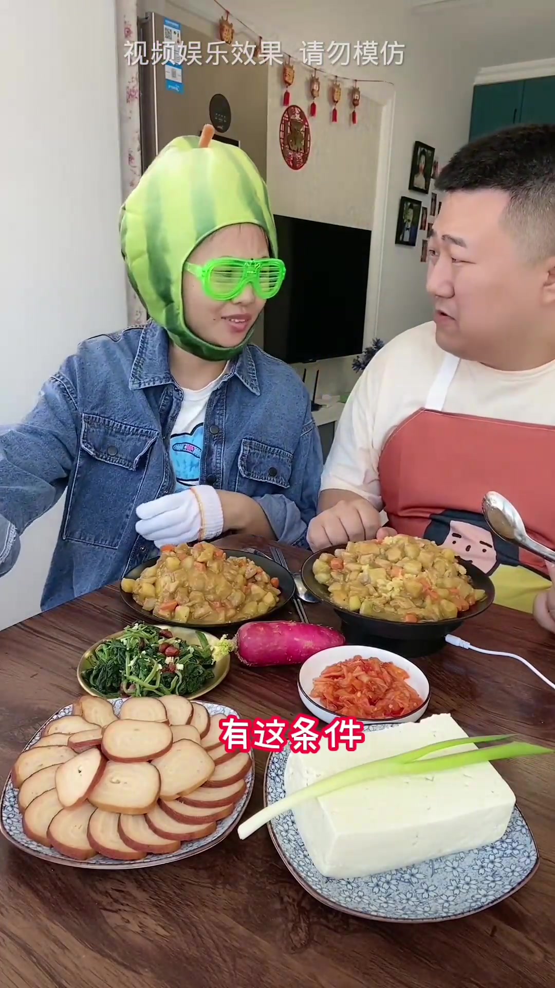 咖喱鸡肉盖饭!