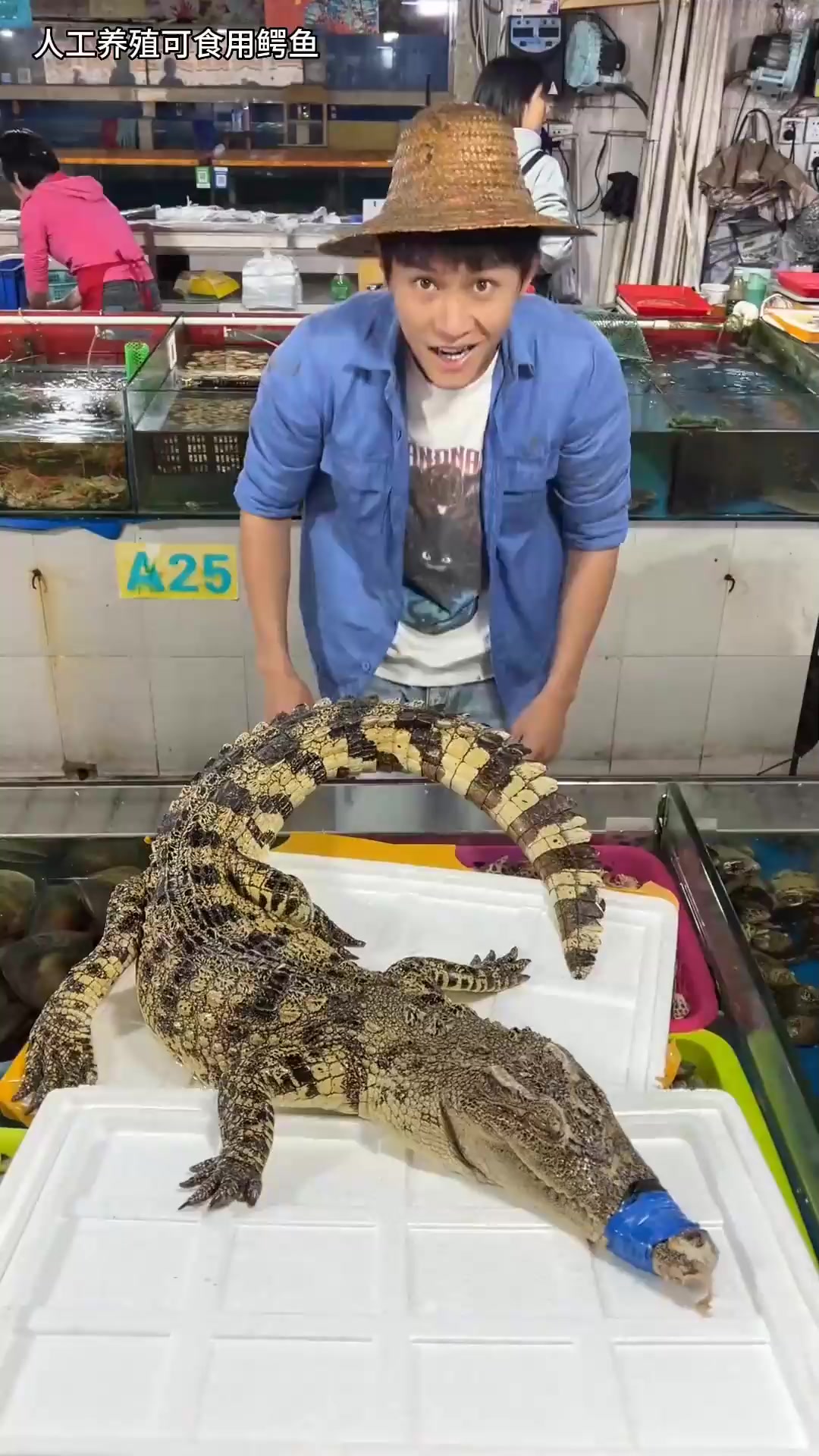 鳄鱼皮也能吃?下次用它做一双切尔西