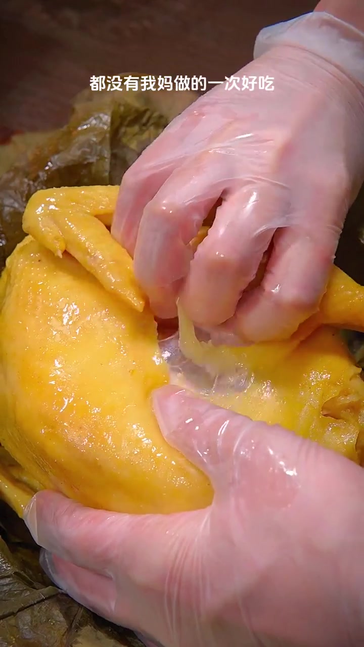 秘制荷叶鸡颠覆味蕾一吃难忘!