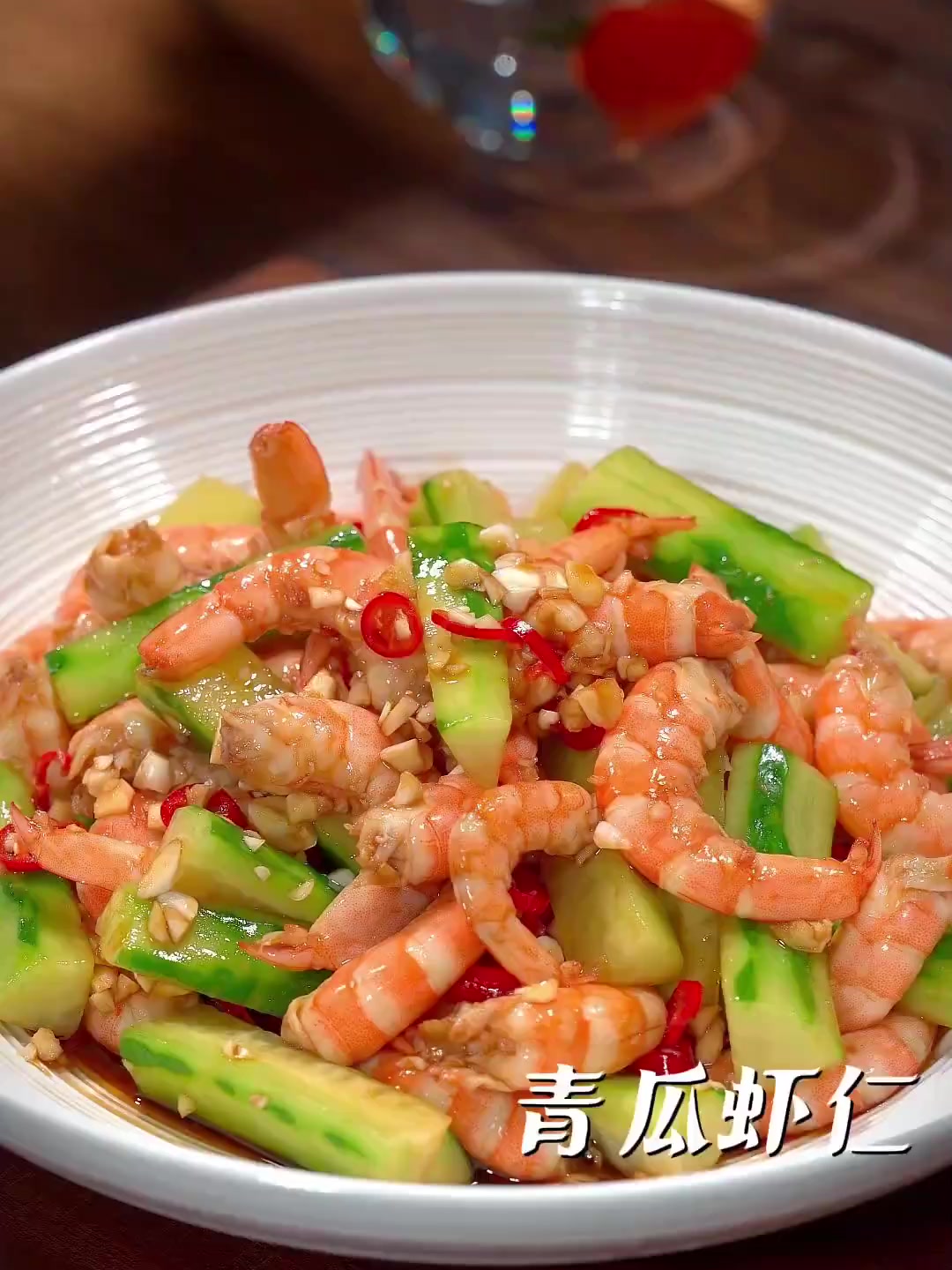 春节家宴必备这道神仙菜鲜嫩不腻秒光盘!