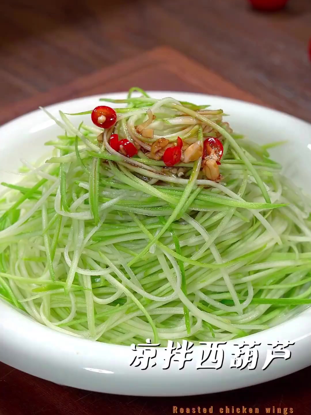 过年餐桌小凉菜，爽脆好吃，有手就会做！